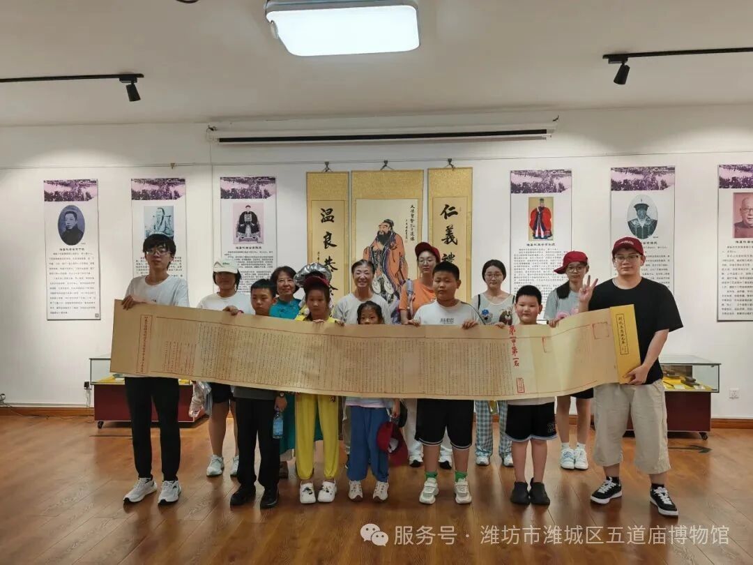 漫步状元故里，探寻千年文脉 | 走进潍坊