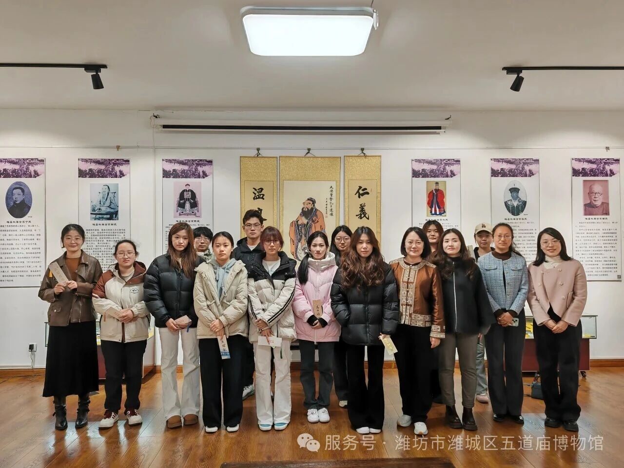 沉浸式打卡！山东经贸新生走进潍坊市潍城区